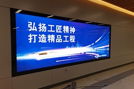 天津通道地鐵燈箱繼續(xù)發(fā)貨