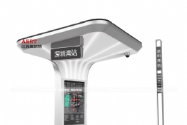 以“人與自然共融”為理念的智慧公交站臺