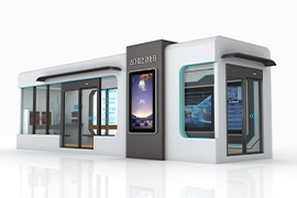 智慧公交候車亭“微型智能服務站”