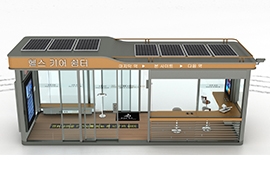 光伏板:給公交候車亭裝上“能源心臟”