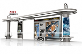 智慧公交站臺,重塑出行體驗