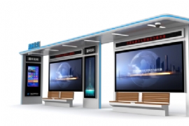 浙江永嘉智能候車亭發(fā)貨案例