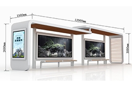 新疆昌吉公交站臺(tái)發(fā)貨案例