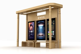 山西保德50套智能候車亭發(fā)貨案例