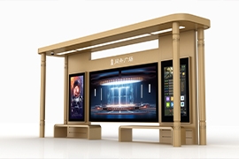 山西保德智能候車亭發(fā)貨案例(第二車)