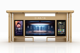 山西保德50套智能候車亭(第三車)發(fā)貨